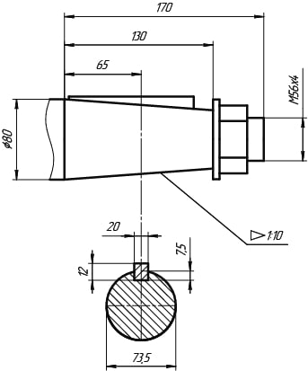 Ц2-750 входной конический вал.jpg